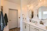261 Mendoza - Photo 16