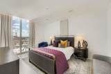 313 17th St - Photo 16