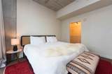 360 Nueces St - Photo 15