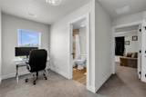 230 Rosehill Dr - Photo 14