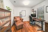 10706 Spicewood Club Dr - Photo 9