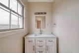103 Robin Ln - Photo 22