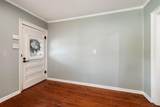 1218 Myrtle St - Photo 8
