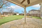 21205 Penny Royal Dr - Photo 23
