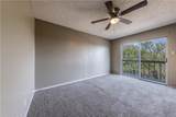 8106 Dunn St St - Photo 14