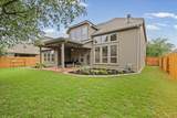 4128 Geary St - Photo 26