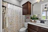 104 Far Meadow Dr - Photo 28