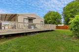 1002 College St - Photo 5
