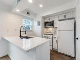 7801 Shoal Creek Blvd - Photo 17