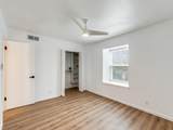 7801 Shoal Creek Blvd - Photo 23