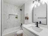 7801 Shoal Creek Blvd - Photo 25