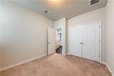 138 Silktassel Way - Photo 16