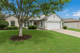 107 San Antonio Rd - Photo 3