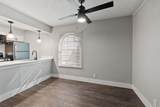 1220 Anderson Ln - Photo 5