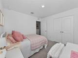 440 English Oak St - Photo 25