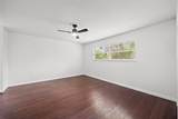 2110 Elysian Flds - Photo 16