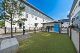 1208 Academy Ave - Photo 31