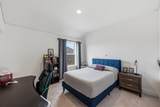 6700 Cliff Rose Dr - Photo 21