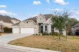 438 Pear Tree Ln - Photo 2