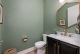 438 Pear Tree Ln - Photo 23