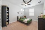 933 Donna Roland Ct - Photo 23