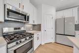 2050 Egret Ave - Photo 5