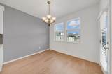 2050 Egret Ave - Photo 8