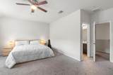 516 Slaughter Ln - Photo 15
