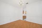 1300 Leah Ln - Photo 12