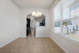 711 Katmai Cir - Photo 11