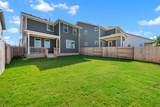 204 Clover Bnd - Photo 35