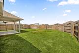 316 Old Trinity Way - Photo 29