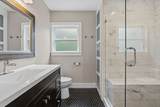 1506 Chelsea Ln - Photo 21