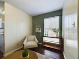 5300 Guadalupe St - Photo 2
