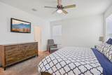 657 Bailey Park Dr - Photo 13