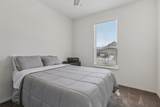 657 Bailey Park Dr - Photo 27