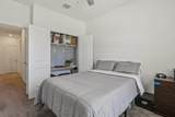 657 Bailey Park Dr - Photo 28
