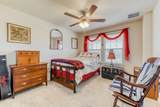 2812 Seneca Path - Photo 14