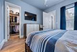 104 River Road Cir - Photo 15