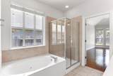 4208 Park Vista Trl - Photo 14