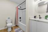 313 Mill St - Photo 25