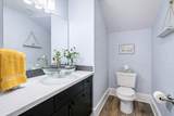 408 Daniel Xing - Photo 20