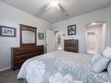 408 Daniel Xing - Photo 36