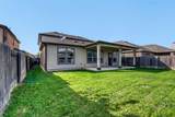 104 Kavanaugh St - Photo 18