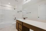 104 Kavanaugh St - Photo 27