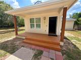 1107 Neches St - Photo 1