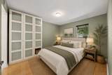 3204 Menchaca Rd - Photo 16