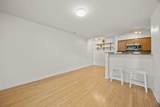 3204 Menchaca Rd - Photo 5