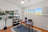 3200 Maywood Ave - Photo 8
