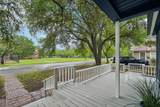 605 Bishop St - Photo 4